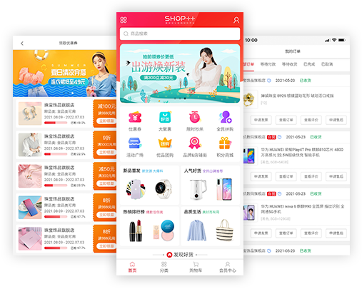 體驗(yàn)更佳，每一頁(yè)都是亮點(diǎn)