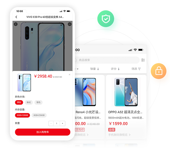 多重安全防護(hù)機(jī)制