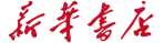 云融生活