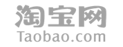 淘寶網(wǎng)