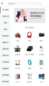 民生銀行